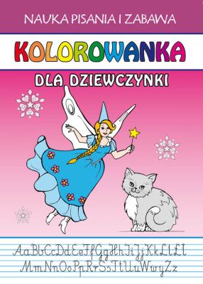 Okładka książki Kolorowanka dla dziewczynki