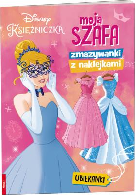 Okładka książki Księżniczka Moja szafa Zmazywanki z naklejkami SSN-9103