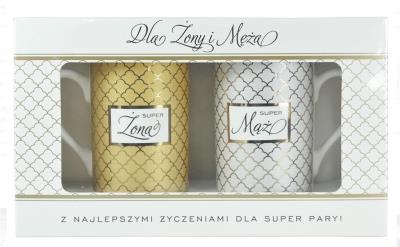 Opakowanie Kubek komplet Q 791 Ślub 2020