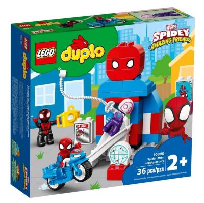 Opakowanie Lego DUPLO 10940 Kwatera główna Spider-Mana