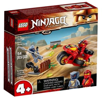 Opakowanie Lego NINJAGO 71734 Motocykl Kaia