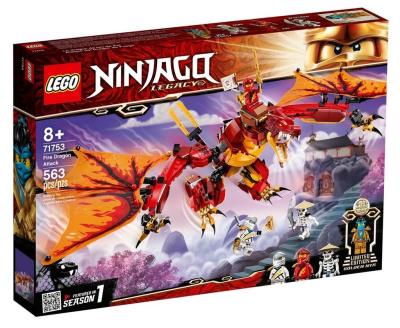 Opakowanie Lego NINJAGO 71753 Atak smoka ognia
