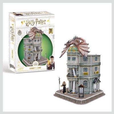 Okładka książki PUZZLE HARRY POTTER BANK