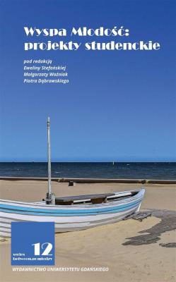 Opakowanie Wyspa Młodość: projekty studenckie
