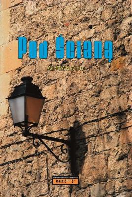 Okładka książki Almanach Pod ścianą