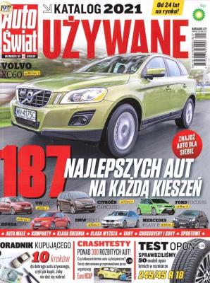 Okładka książki Auto Świat Katalog Używane 1/2021