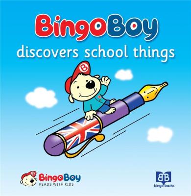 Okładka książki Bingo Boy discovers school things