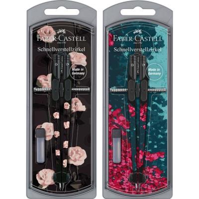 Opakowanie Cyrkiel Girls 2021 FABER CASTELL