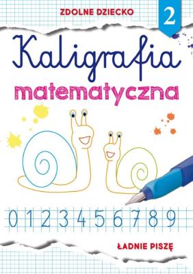 Okładka książki Kaligrafia matematyczna 2