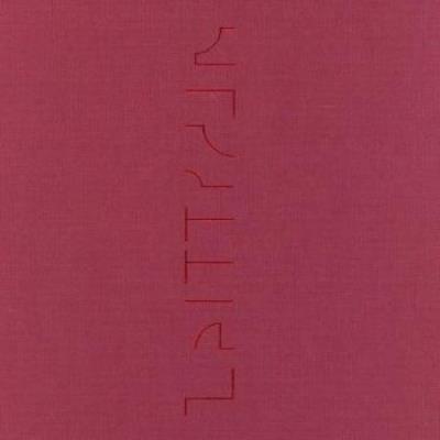 Okładka książki Katja Strunz Zeittraum#9 fur Władysław Strzemiński