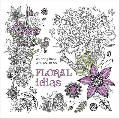 Opakowanie Kolorowanka antystresowa 200x200 12 Floral idias