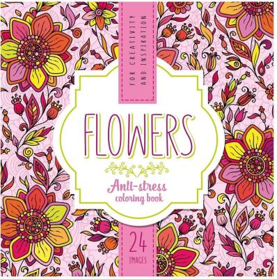 Opakowanie Kolorowanka antystresowa 200x200 12 Flowers