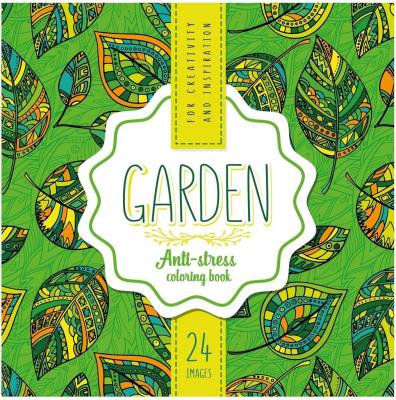 Opakowanie Kolorowanka antystresowa 200x200 12 Garden