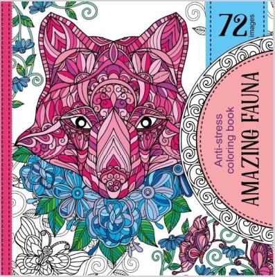 Opakowanie Kolorowanka antystresowa 200x200 Amazing Fauna TW
