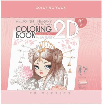 Opakowanie Kolorowanka antystresowa 200x200 Princesses Brokat