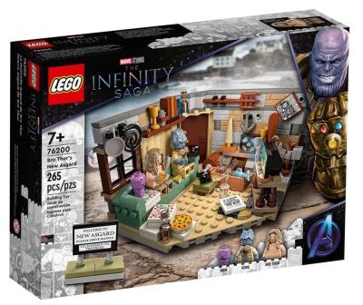 Opakowanie Lego SUPER HEROES Nowy Asgard Grubego Thora