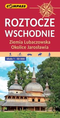 Mapa - Roztocze Wschodnie 1:40 000 BR. Autor:   Praca zbiorowa. SmakLiter.pl Okładka książki Mapa - Roztocze Wschodnie 1:40 000 BR