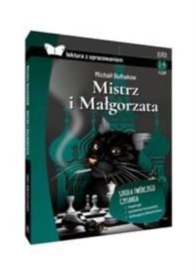 Okładka książki Mistrz i Małgorzata. Z opracowaniem