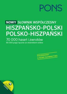 Okładka książki Nowy słownik współczesny hisz.-pol, pol-hiszp.