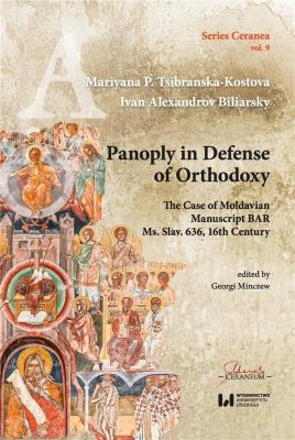 Okładka książki Panoply in Defense of Orthodoxy