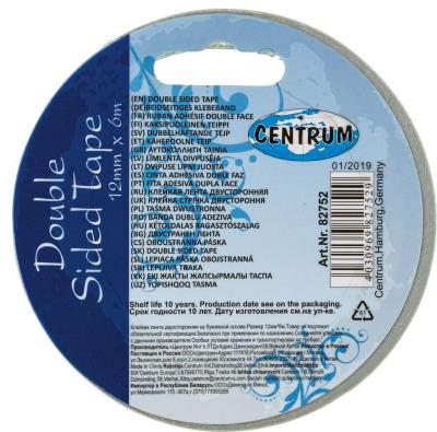 Taśma biurowa dwustronna 12mmx6m 82752. Wydawca: Centrum. SmakLiter.pl Opakowanie Taśma biurowa dwustronna 12mmx6m 82752