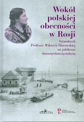 Okładka książki Wokół polskiej obecności w Rosji