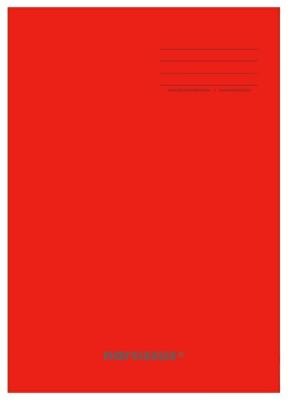 Zeszyt A5/16K kratka PP Red (4szt) NARCISSUS. Wydawca: Narcissus. SmakLiter.pl Opakowanie Zeszyt A5/16K kratka PP Red (4szt) NARCISSUS