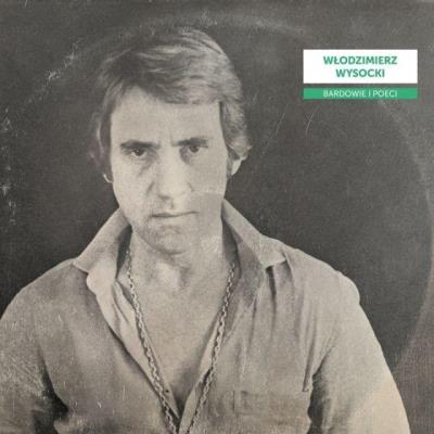 Bardowie i poeci - Włodzimierz Wysocki LP. Autor: Włodzimierz Wysocki. SmakLiter.pl Okładka książki Bardowie i poeci - Włodzimierz Wysocki LP
