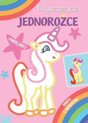 Okładka książki Błyszczące jednorożce
