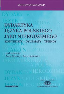 Okładka książki Dydaktyka języka polskiego jako nierodzimego..