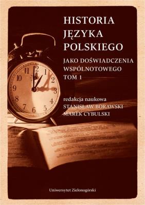 Opakowanie Historia języka polskiego Tom 1