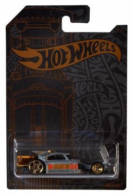 Opakowanie Hot Wheels Auto Satin & Chrome GHN97-K910