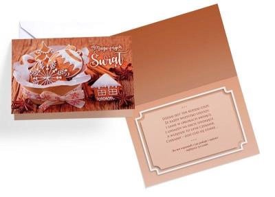 Opakowanie Karnet B6 3DV-162 Boże Narodzenie