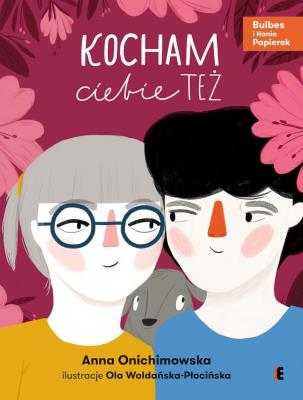 Okładka książki Kocham ciebie też