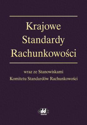Okładka książki Krajowe Standardy Rachunkowości wraz ze Stanowiskami Komitetu Standardów Rachunkowości