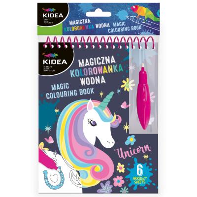 Magiczna wielorazowa kolorowanka wodna Kidea JEDNOROŻEC. Wydawca: Derform. SmakLiter.pl Opakowanie Magiczna wielorazowa kolorowanka wodna Kidea JEDNOROŻEC