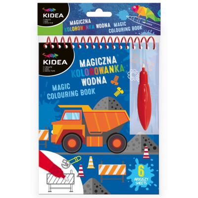Magiczna wielorazowa kolorowanka wodna Kidea POJAZDY. Wydawca: Derform. SmakLiter.pl Opakowanie Magiczna wielorazowa kolorowanka wodna Kidea POJAZDY