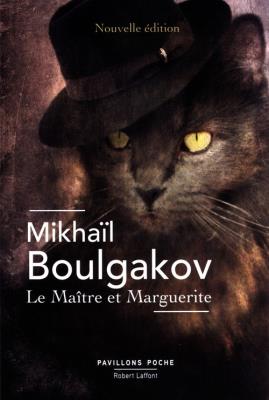 Okładka książki Maitre et Marguerite