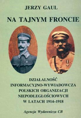 Na tajnym froncie. Autor: Gaul Jerzy. SmakLiter.pl Okładka książki Na tajnym froncie