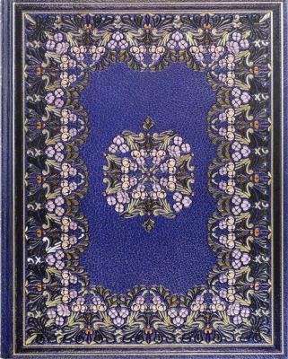 Opakowanie Notatnik duży Maroko