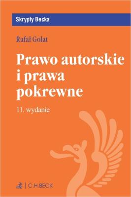 Okładka książki Prawo autorskie i prawa pokrewne