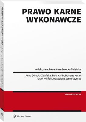 Okładka książki Prawo karne wykonawcze