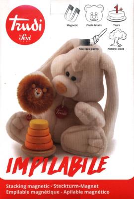 Progresywna układanka Lew. Wydawca: Trudi. SmakLiter.pl Opakowanie Progresywna układanka Lew