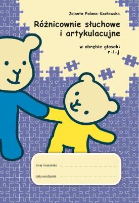 Okładka książki Różnicowanie słuchowe i artykulacyjnego...