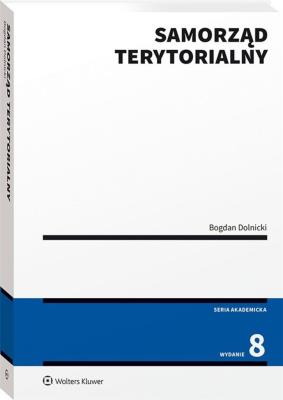 Okładka książki Samorząd terytorialny