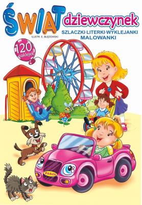 Świat dziewczynek. Autor: Ernest Błędowski. SmakLiter.pl Okładka książki Świat dziewczynek