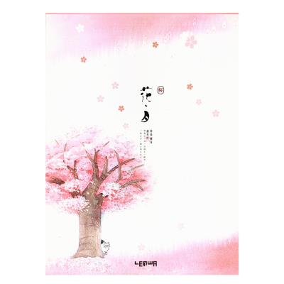 Opakowanie Szkicownik 60k a4, kot przy drzewie, p24