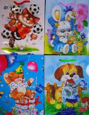 Opakowanie Torebka ozdobna laminowana PL-2 mała zestaw dzieci