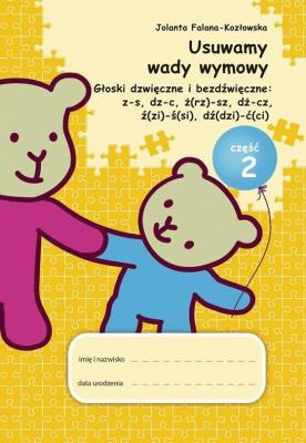 Okładka książki Usuwamy wady wymowy. Gł. dźwięczne i... cz.2
