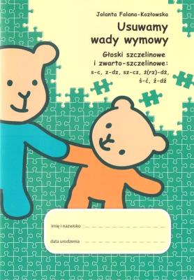 Okładka książki Usuwamy wady wymowy. Głoski szczelinowe...